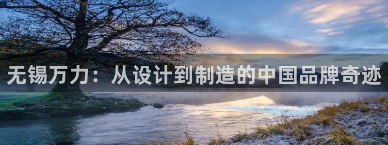九游会外网