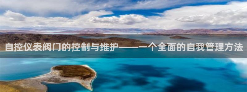j9九游会最新网站