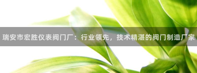 做九游返利会封号嘛