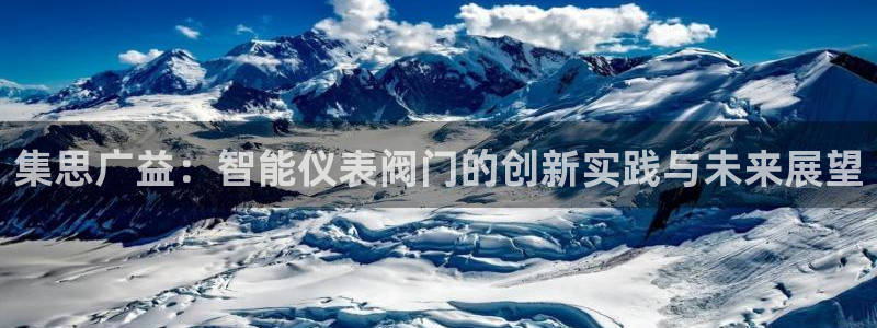 九游会投币入口