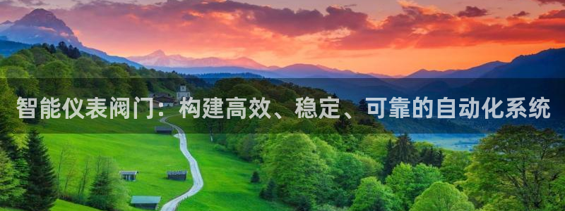 九游会倒闭