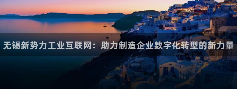 亚游国际九游会