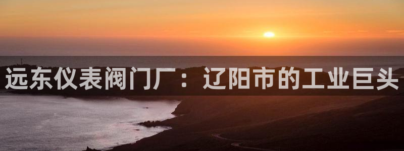 轩辕传奇手游九州摘星会