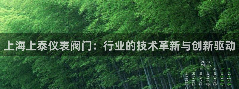ag九游会老哥交流社区