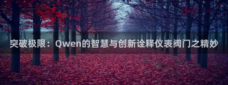 九游为何会测出病毒软件