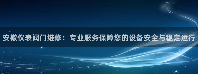 九游会怎么登