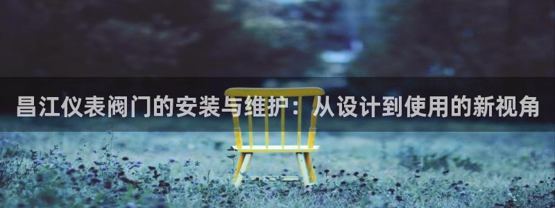 九游会最新线路