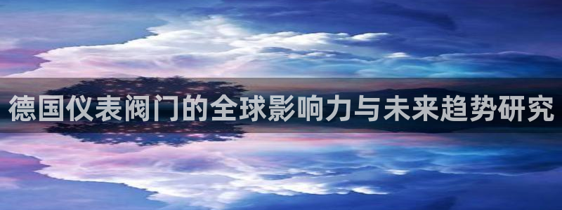 ag 九游会