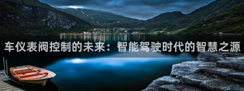 九游会怎么进