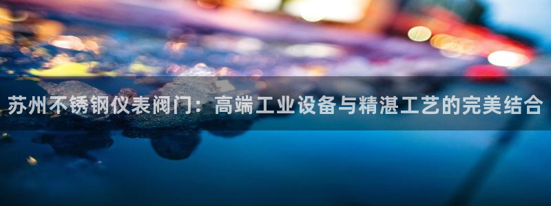 jy九游会