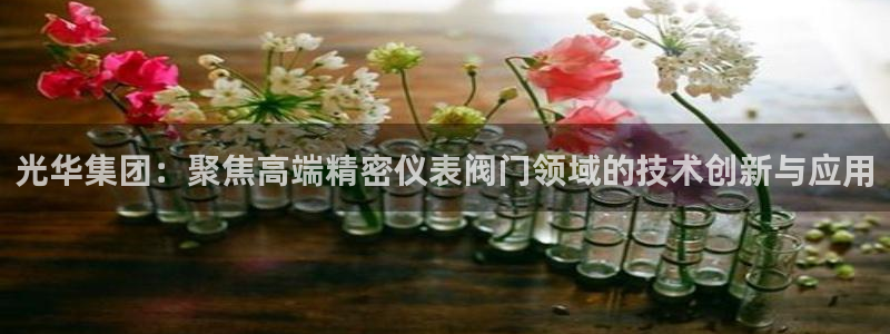 九游会提款1亿稳定吗