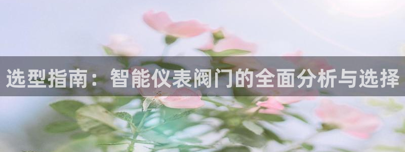 AG九游会国际官网