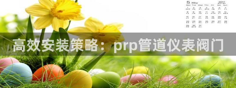 九游会腾讯视频