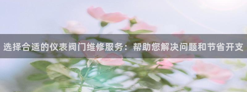 九游会源码