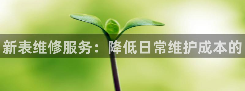 九游会赌场