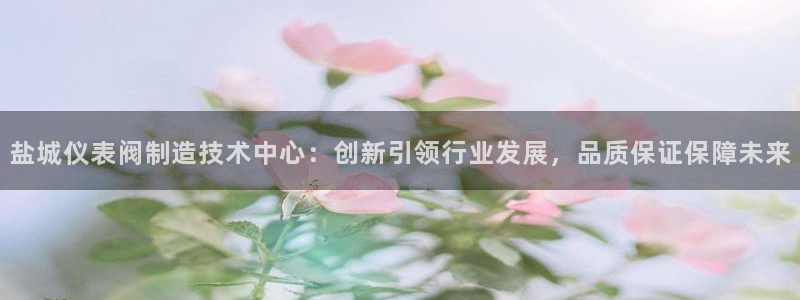 九游会ag暴富