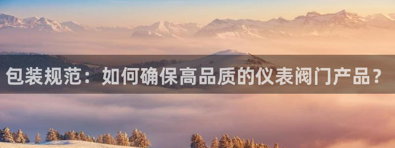 九游会网站数字货币