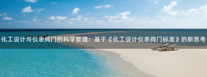 九游会腾讯视频
