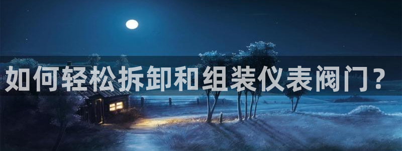 j9九游会ag8手机aPP