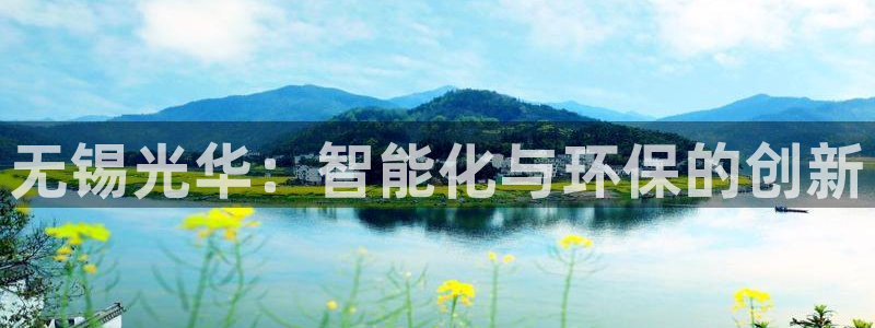 九游会备用网站