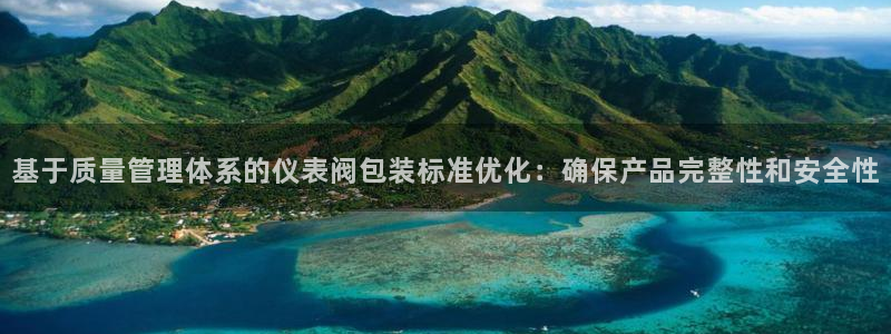 九游会黑人