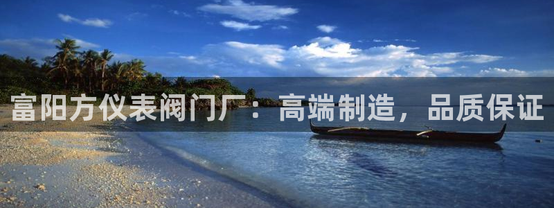 ag九游会数字货币网址