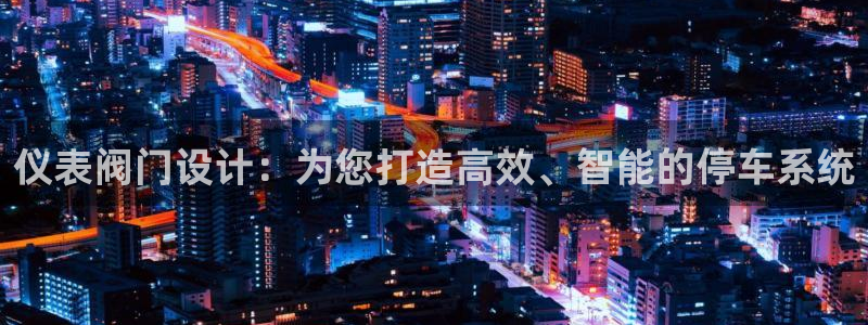 ag九游会入口