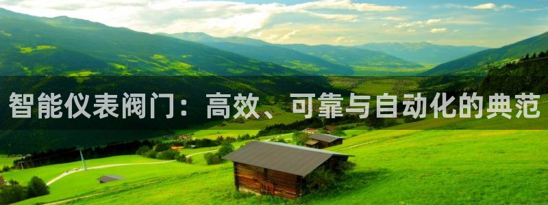 j9九游会直营