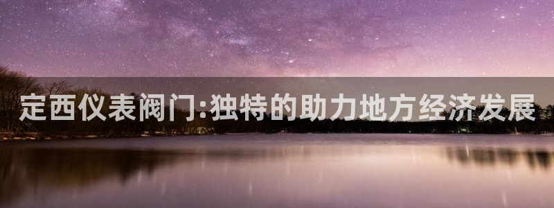 九游会真实网