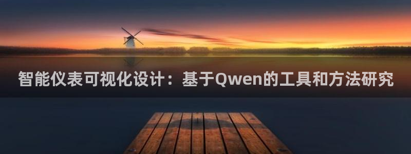 九游会app下载