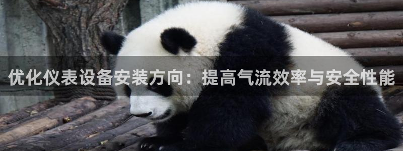 九游会游戏中心官方网站