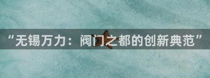 九游游乐会电话