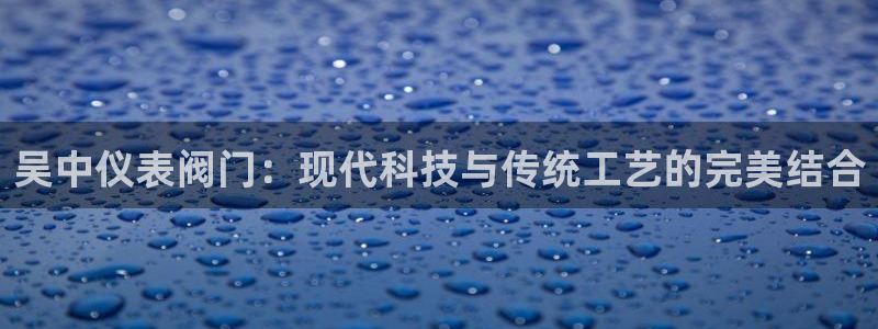 ag亚洲九游会登入