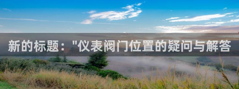 j9九游会旧版