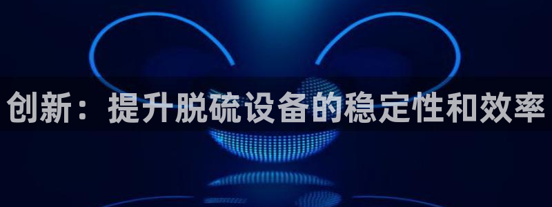 九游为什么会感染病毒