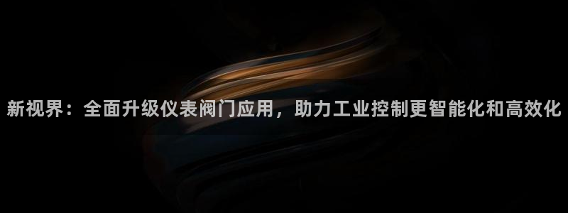 北京冬奥会九游