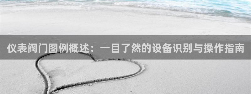 九游会凯时