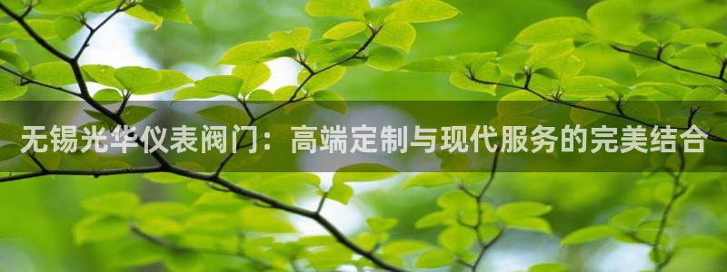 游会雄 九江