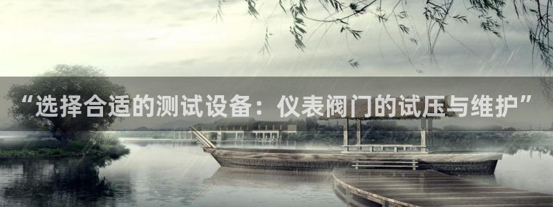 ag九游会国际