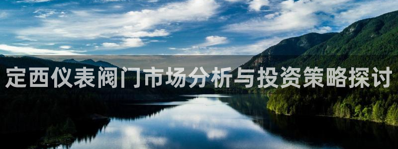九游为何会测出病毒来