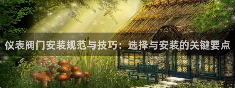 九游账号会丢吗