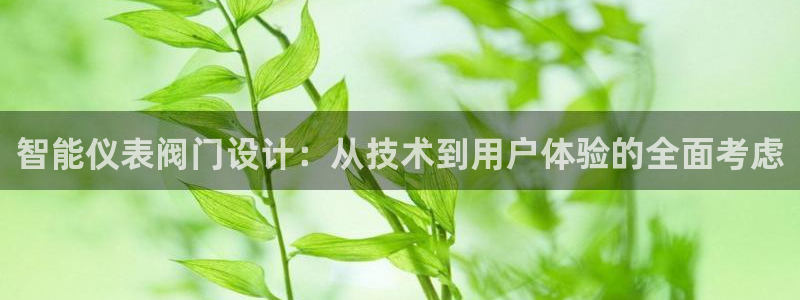 九游会9